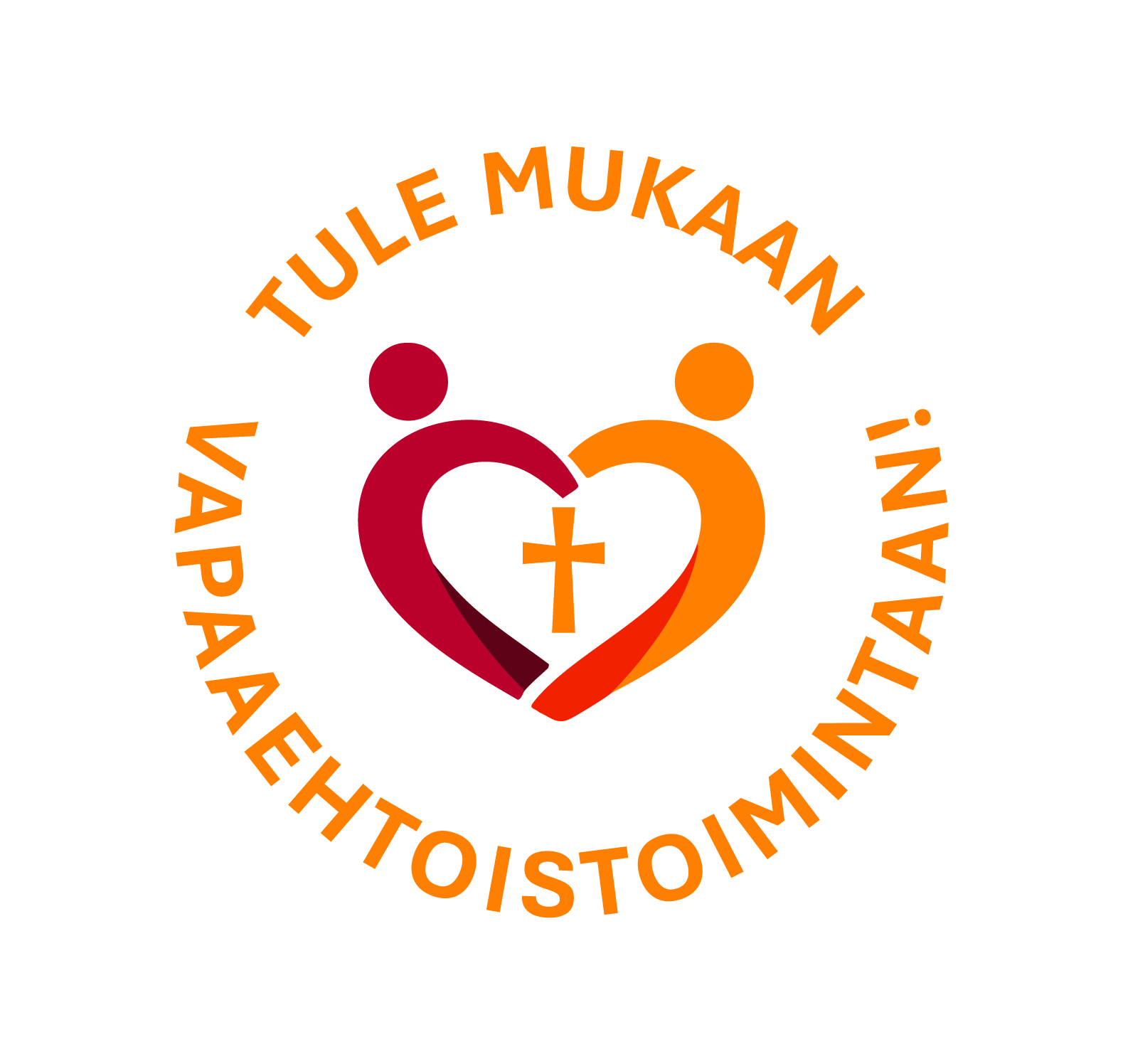Vapaaehtoistyön logo, jossa kaksi ihmishahmoa kietoutuu sydämenmuotoon.